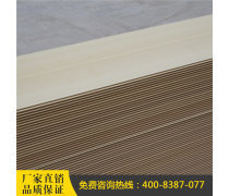 室內(nèi)裝修新型材料熱賣(mài)促銷(xiāo)